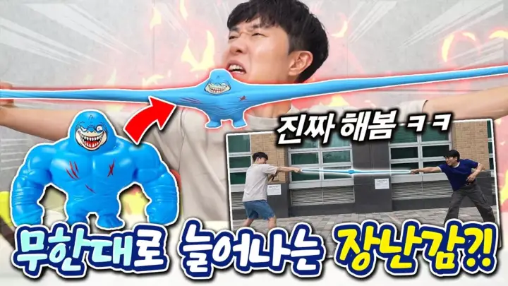 ZURU 슬램 히어로즈 상어와 로보 얼라이브 전동 문어 장난감을 리뷰하는 겜브링