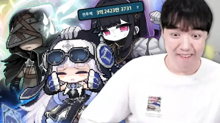 글자네의 챌린저스 레테 스펙업과 보스 도전 장면