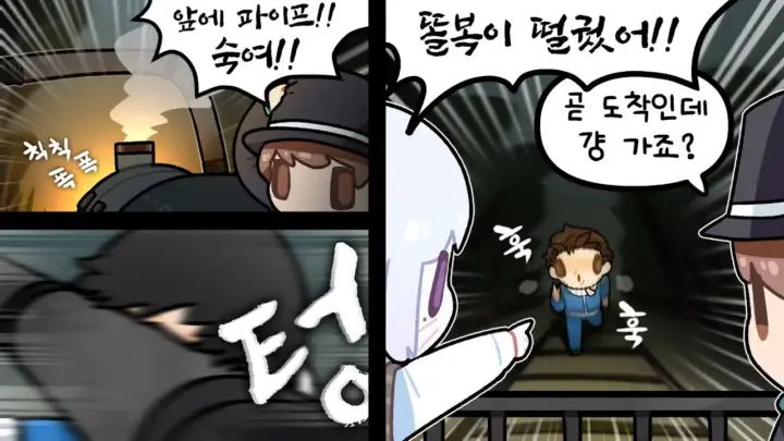 YouTube지누의 협동 공포게임 탈출 플레이 장면