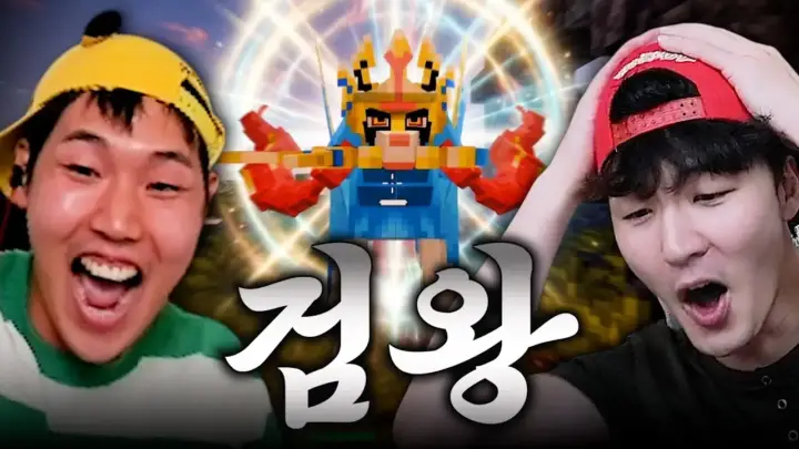 말왕TV의 코블몬 전설 포켓몬 탐험 장면