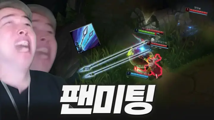 뜨뜨뜨뜨 롤 복귀 골드 솔랭 플레이 장면