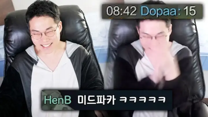 도파 나서스가 사이드 라인을 압박하는 게임 장면