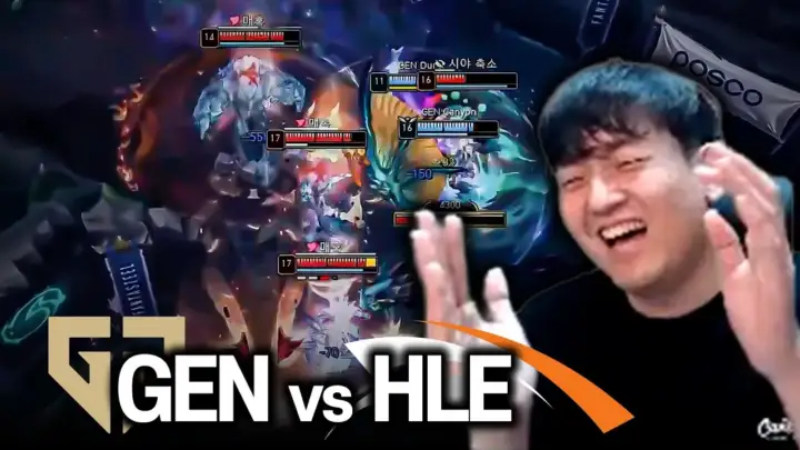 김군 유튜브의 GEN HLE 분석과 비원딜 조합 해설