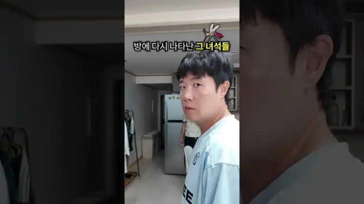 겜브링의 겜브링 모기 게임 영상 콘셉트를 보여주는 대표 이미지