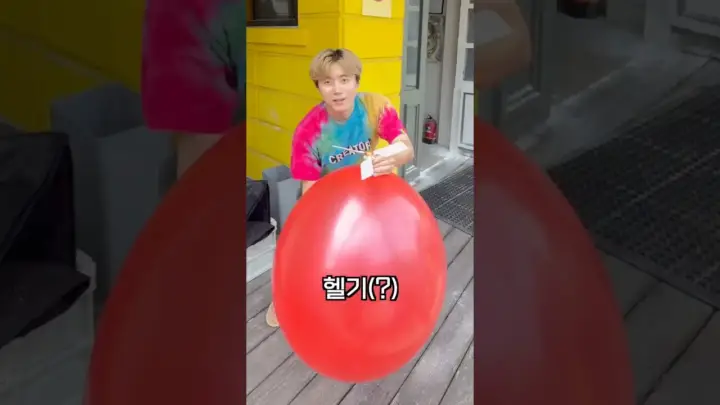 허팝의 풍선 헬리콥터 만들기 실험 장면