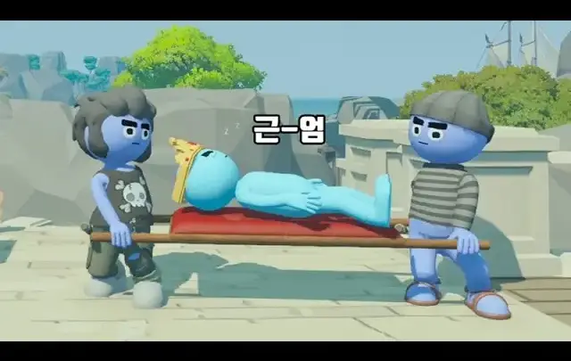 이도원의 호형호제 게임 협동 플레이 장면