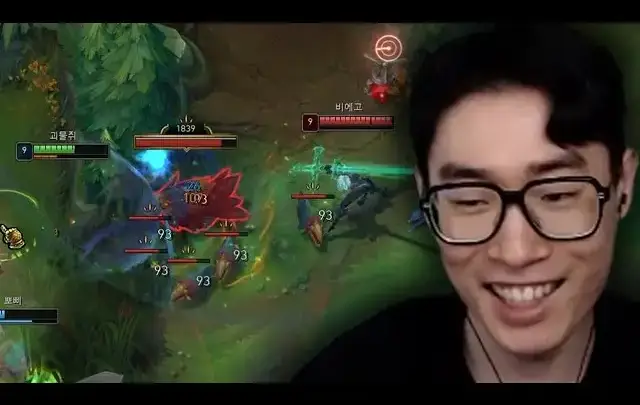 괴물쥐 유튜브 짜장귀신 롤 한타 장면