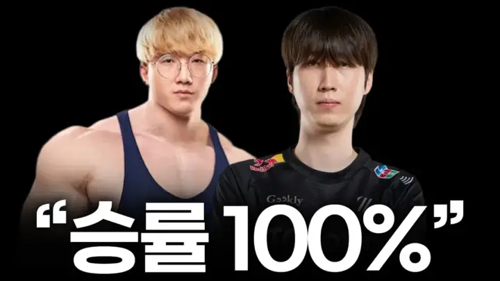 쪼낙 힐러 플레이가 펼쳐지는 오버워치2 경기 장면