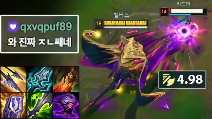 전략적죽음의 정글 벨베스 전략과 후반 운영 장면