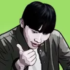저라뎃