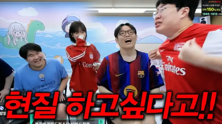게임대장봉준의 피파 현질 중독 선수팩 개봉 장면