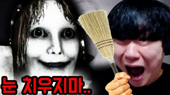 김왼팔의 눈 쌓인 산 공포게임 ‘Snowed_Under’ 영상 이미지
