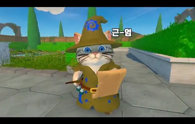이도원이 영창 1타 강사 콘셉트로 마법 주문을 사용하는 협동 게임 장면