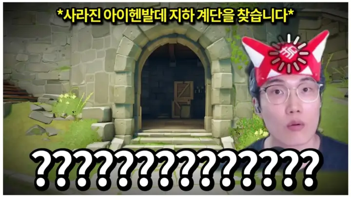 일루전 ILLUSION의 오버워치 미친 패치 맵 개편 분석