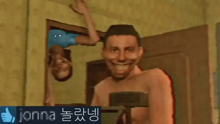 우주하마의 포토말리 공략 사진관 공포 게임 장면
