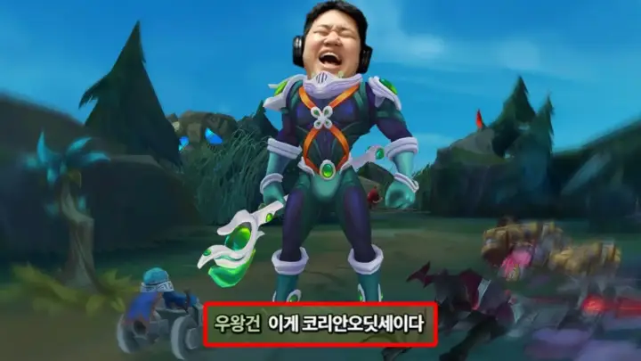 프레이 탑 나서스 플레이를 보여주는 리그오브레전드 영상