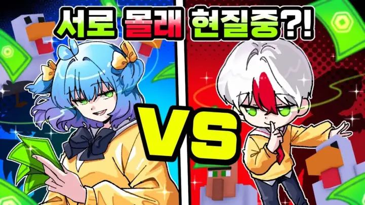 태경 TV의 로블록스 현질대결 닭 농장 플레이 장면