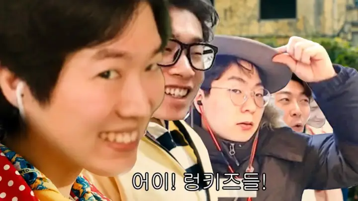 동수칸TV의 렁키즈 참교육 롤 대전 장면