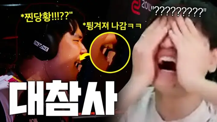 김된모가 해설한 T1 FS 경기와 발로란트 클러치 장면