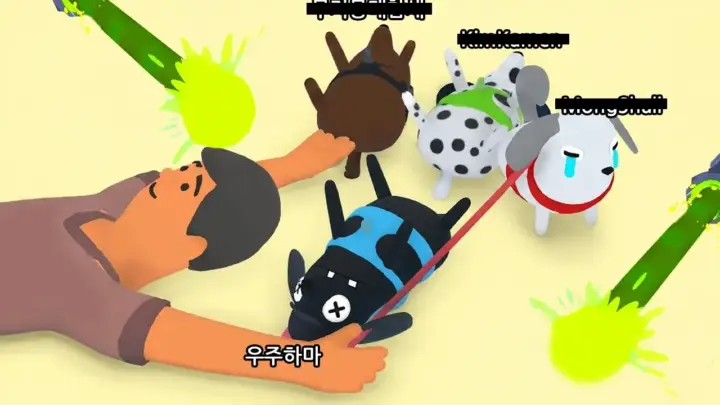 우주하마의 쓰러진 주인 병원 게임 러프드 업 영상 대표 이미지