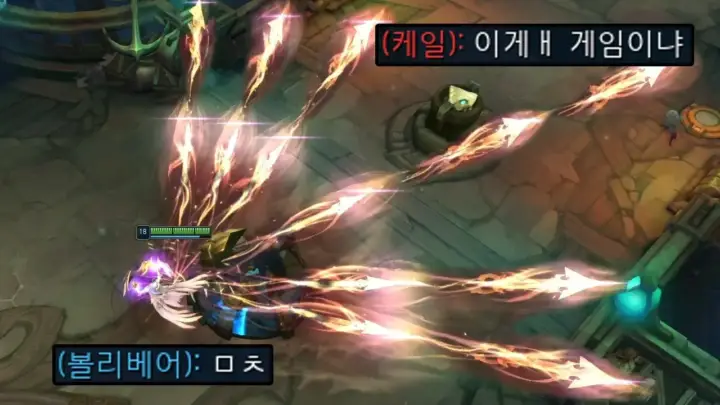 무지개맛 Rainbow Flavor의 증바람 애쉬 영상 대표 이미지