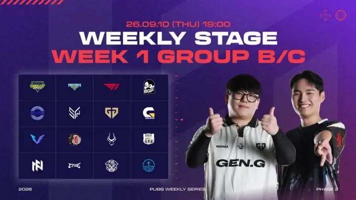 배틀그라운드 이스포츠 2026 PWS 위클리 스테이지 WEEK 1 GROUP B/C 경기 안내