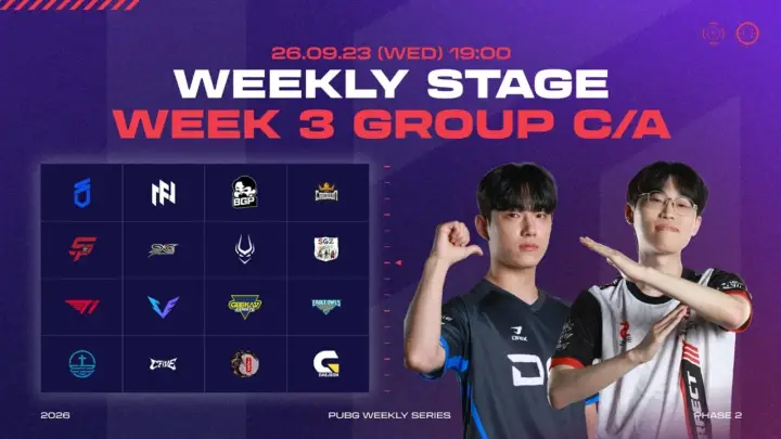 배틀그라운드 이스포츠 2026 PWS 위클리 스테이지 경기 장면