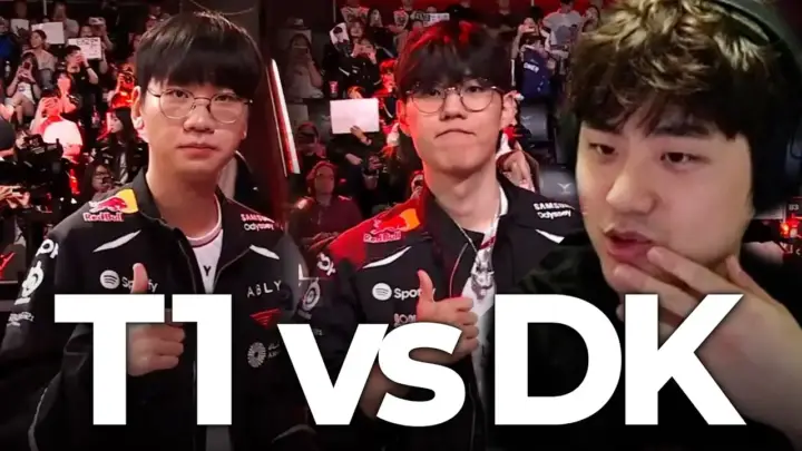 Bang T1 같이보기 2026 LCK T1 대 DK 영상 화면