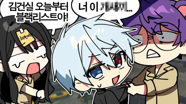 실프의 봉누도2 교통정비국 택시기사 역할극 장면