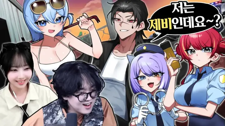 봉누도2 핑맨의 경찰서 소동 장면