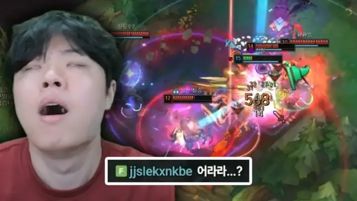 클리드의 롤이랑 친해지기 1일차 게임 방송 장면