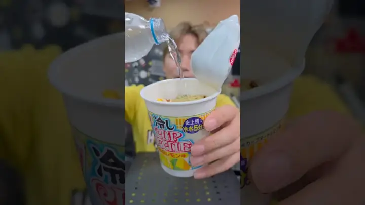 허팝이 확인하는 찬물 컵라면 면과 차가운 국물