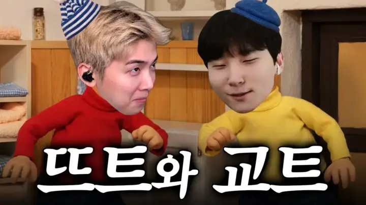 뜨뜨뜨뜨 리그오브레전드 듀오 게임과 탑 라인 플레이 장면