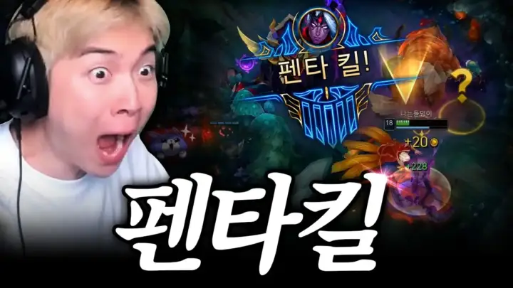 뜨뜨뜨뜨 나서스의 스택 파밍과 후반 교전 장면