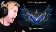 뜨뜨뜨뜨 솔랭에서 칼리스타와 드레이븐을 플레이하는 장면