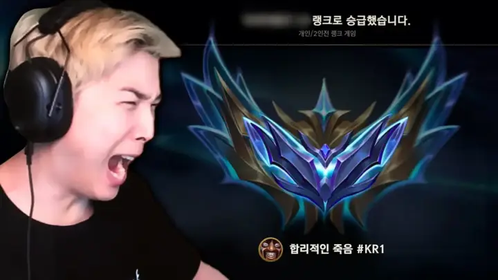 뜨뜨뜨뜨 솔랭에서 칼리스타와 드레이븐을 플레이하는 장면