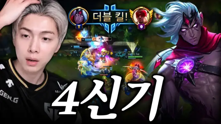 뜨뜨뜨뜨 바루스 플레이와 복귀 후 랭크 게임 분석