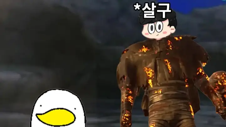 묵병철의 데바데 내전 커스텀 매치 경기 장면