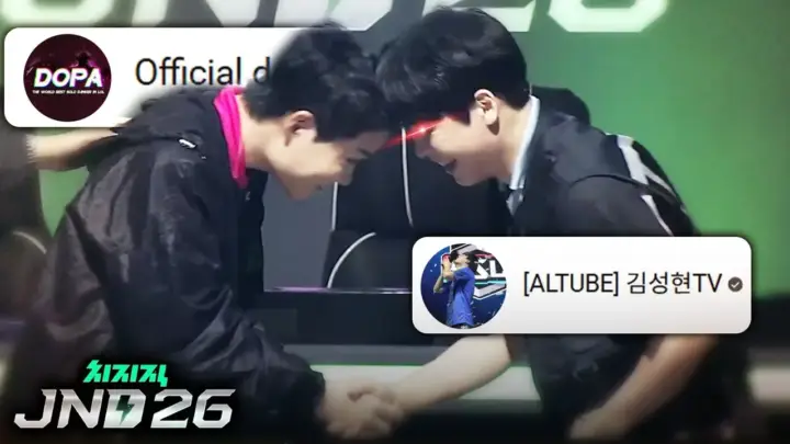 도파고 알파고 대결을 소개하는 Official dopa 영상