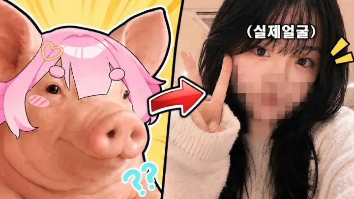 싸모스와 가바나의 가바나 얼굴 공개 로블록스 내기 장면