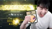 글자네의 루컨마 강화 24성 도전 장면