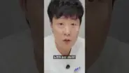 겜브링의 쿨패치 슬라임 완성 영상 대표 이미지