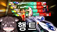 행돌 제트 플레이로 31킬을 기록한 발로란트 경기 장면