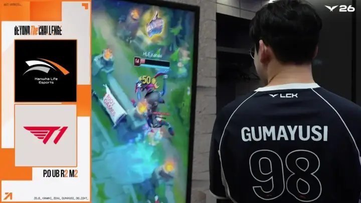 한화생명 T1 승리와 2026 LCK 플레이오프 비하인드를 담은 경기 장면