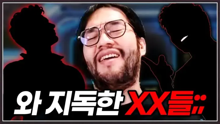 홍구 공방 참교육 경기에서 리버와 스카웃으로 상대를 압박하는 장면