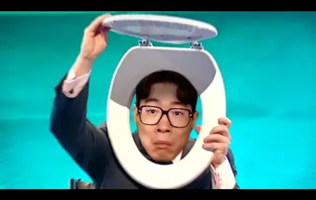 괴물쥐 유튜브 인간변기 게임 역할 추리 장면
