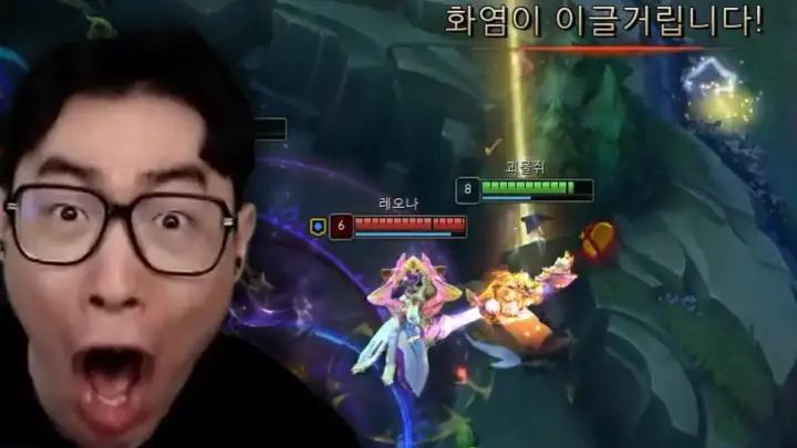 괴물쥐 유튜브의 현란한 핑퐁 리그 오브 레전드 경기 장면