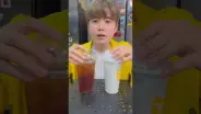 허팝의 아이스음료 얼음 제거 실험을 소개하는 이미지