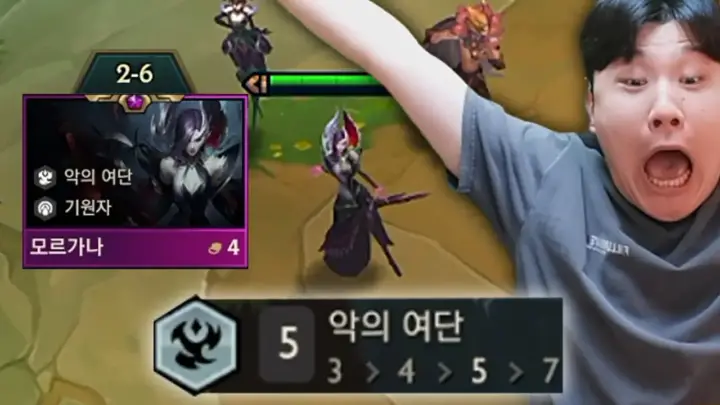 잡상싱의 2-6라 5악 게임 영상 정보