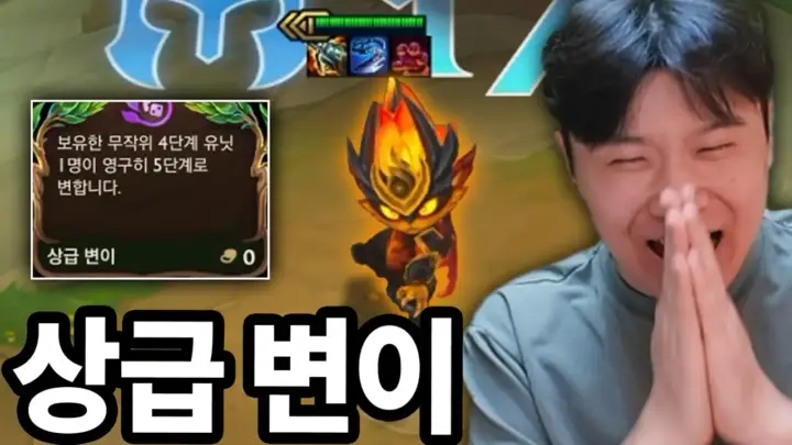 잡상싱의 돌아온 상변 도파민 영상 대표 이미지